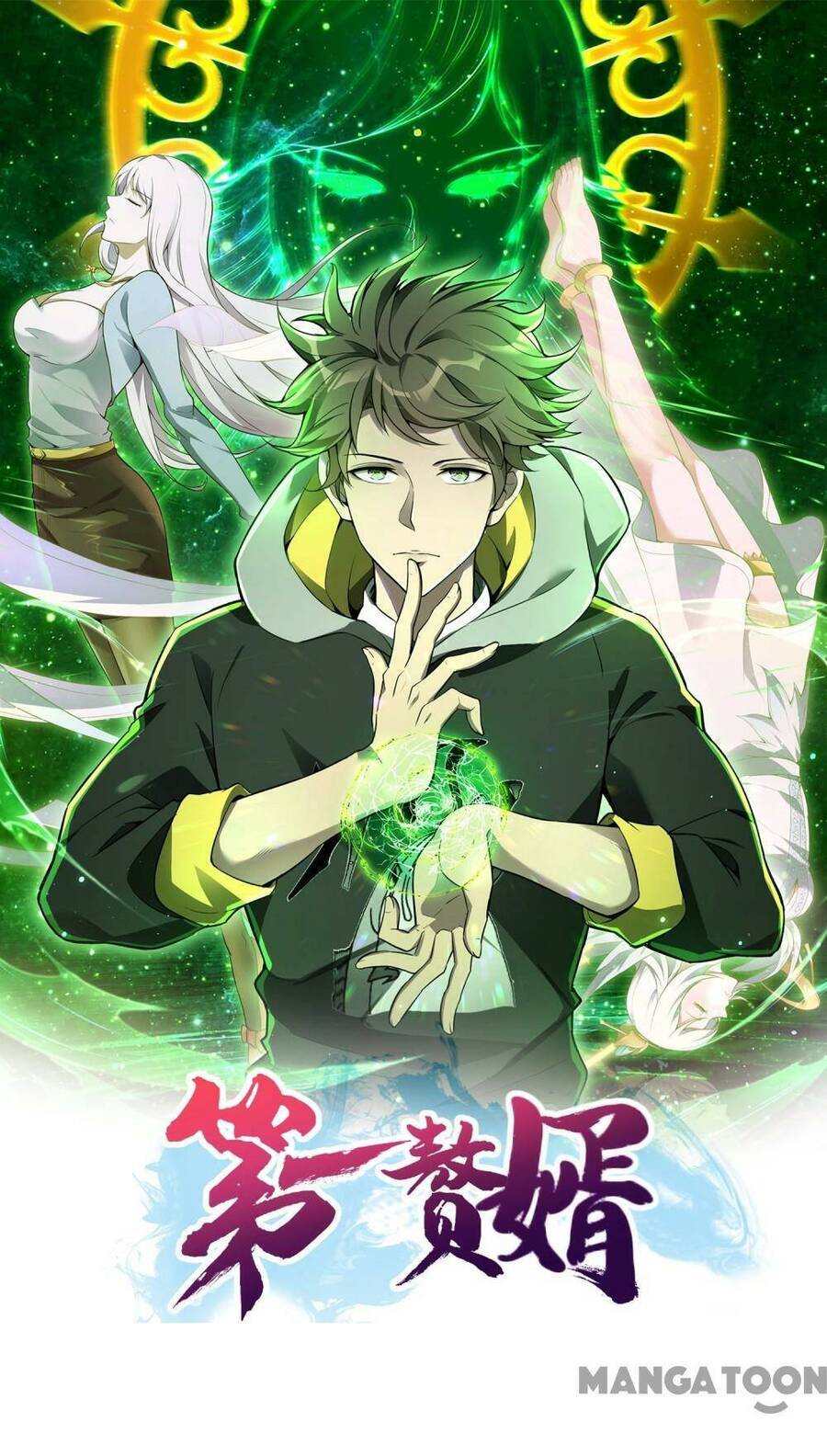 Đệ Nhất Ở Rể Chap 270 - Next Chap 271