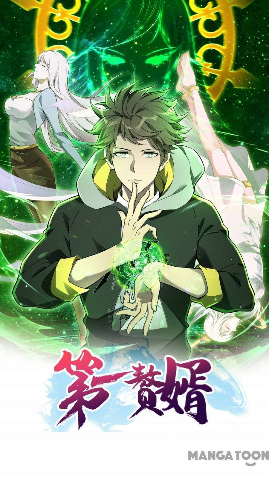 Đệ Nhất Ở Rể Chap 274 - Next Chap 275