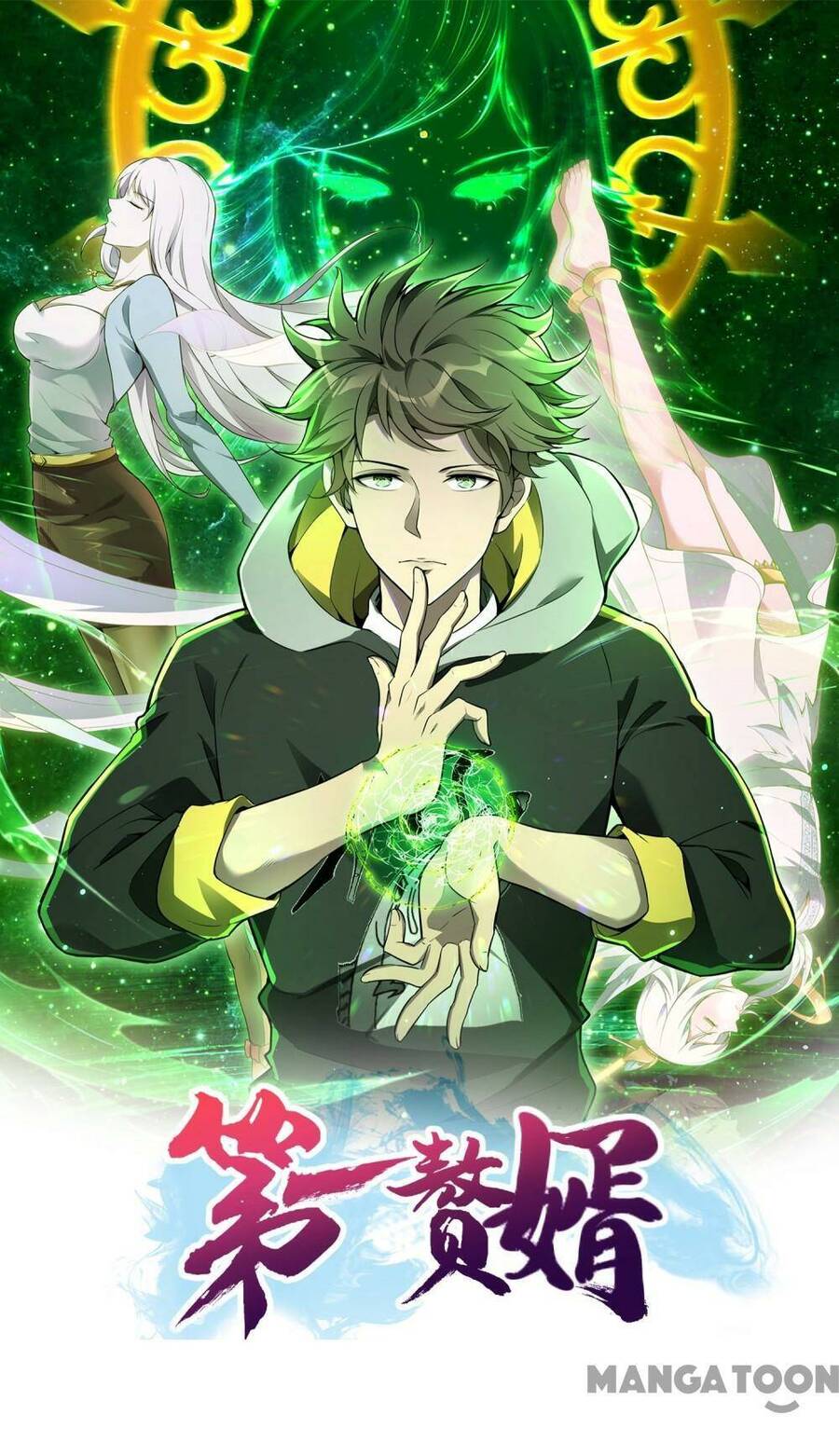 Đệ Nhất Ở Rể Chap 276 - Next Chap 277