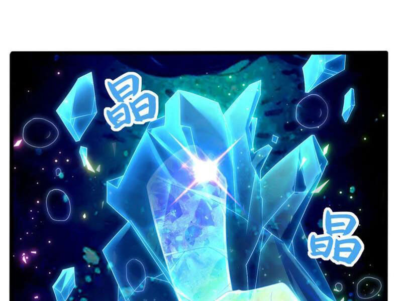 Đệ Nhất Ở Rể Chap 292 - Next Chap 293