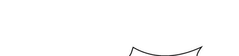 Đệ Nhất Ở Rể Chap 292 - Next Chap 293