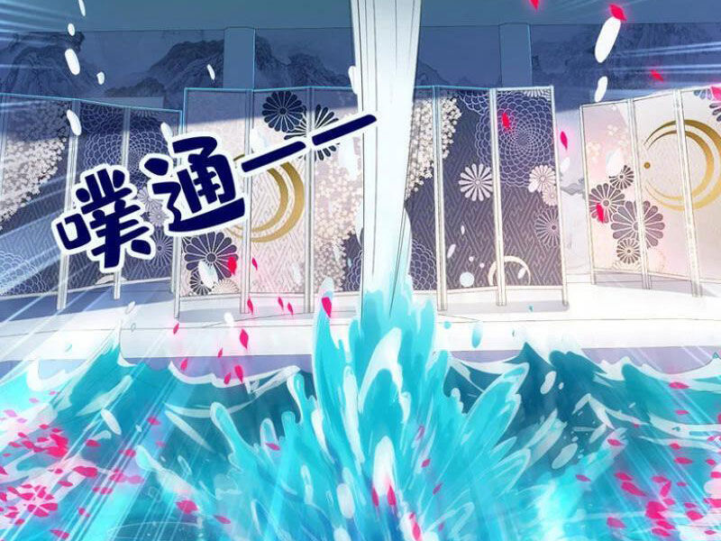 Đệ Nhất Ở Rể Chap 295 - Next Chap 296