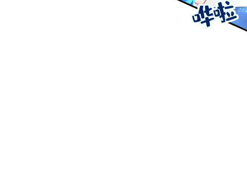 Đệ Nhất Ở Rể Chap 295 - Next Chap 296