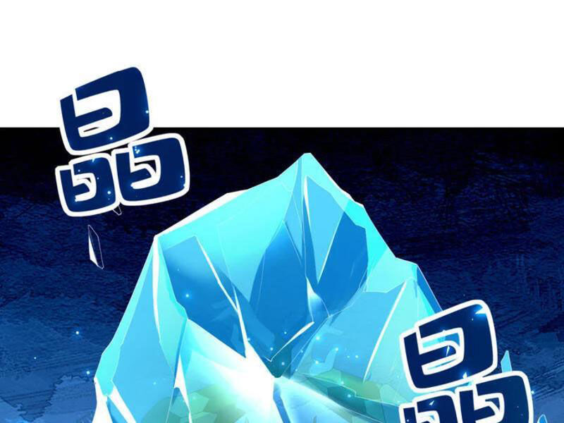 Đệ Nhất Ở Rể Chap 298 - Next Chap 299