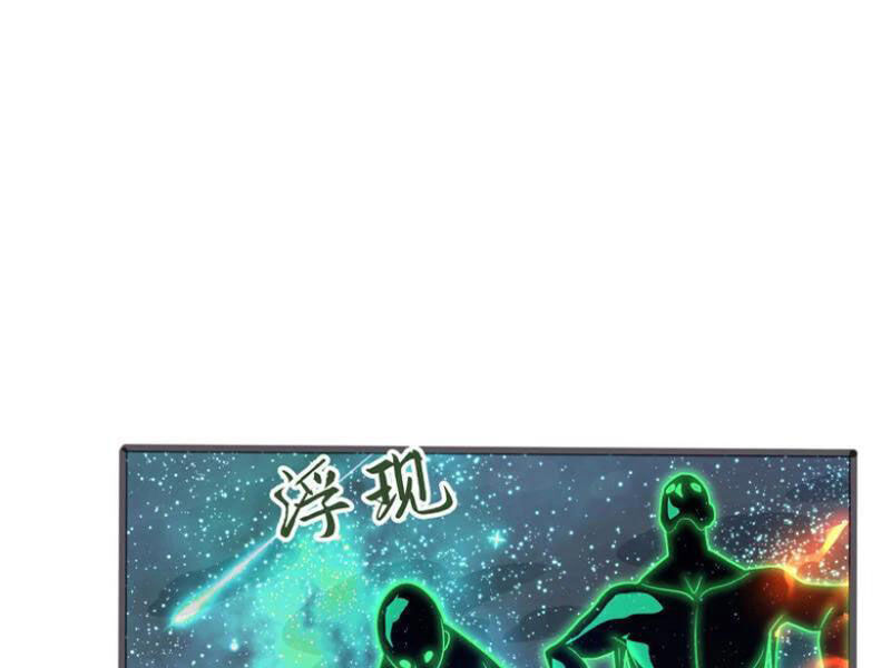 Đệ Nhất Ở Rể Chap 302 - Next Chap 303