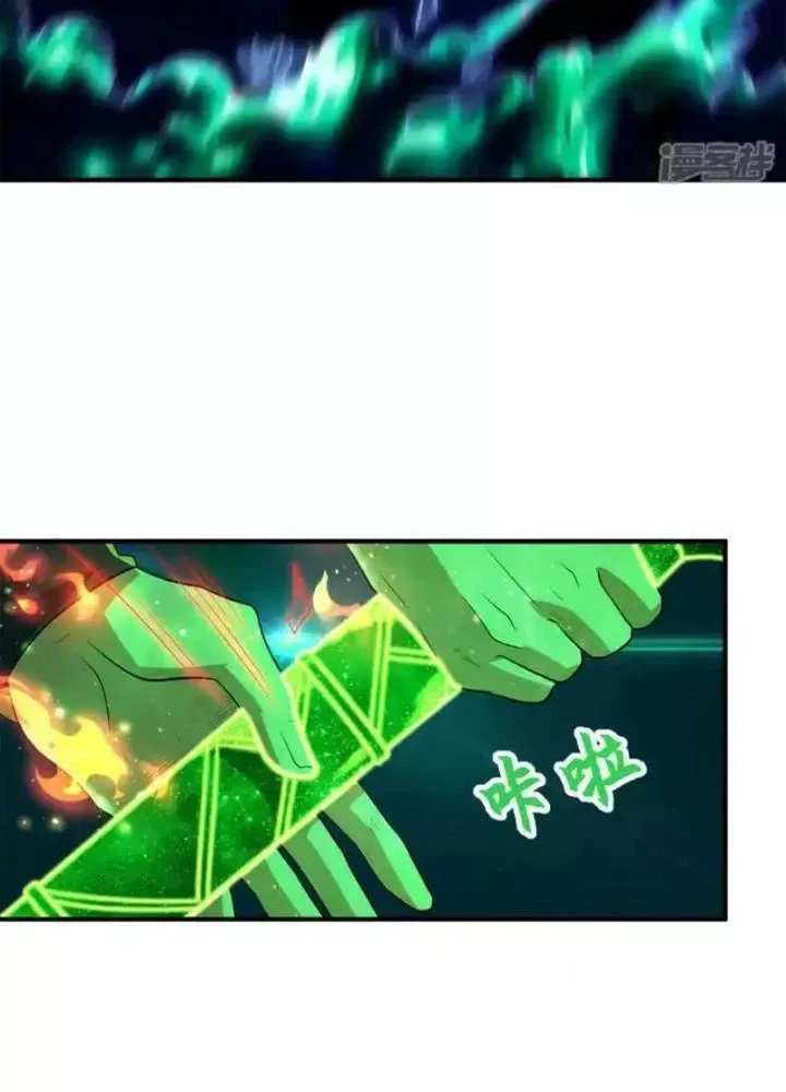 Đệ Nhất Ở Rể Chap 321 - Next Chap 322