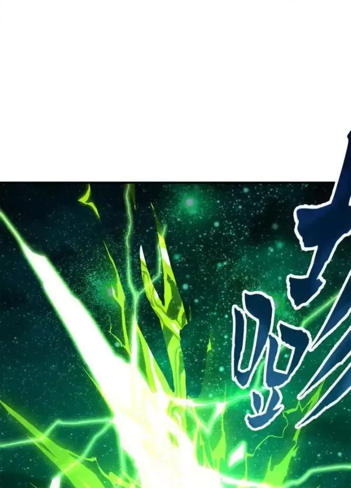 Đệ Nhất Ở Rể Chap 321 - Next Chap 322