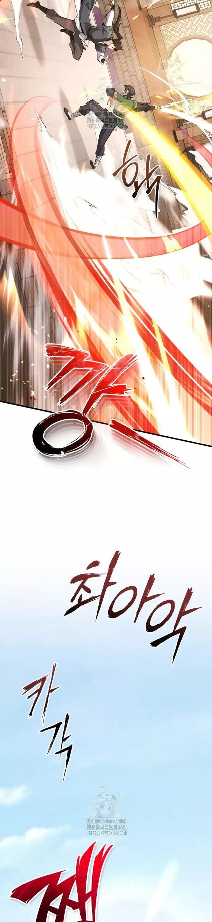 Đệ Nhất Võ Sư, Baek Cao Thủ Chap 128 - Next Chap 129