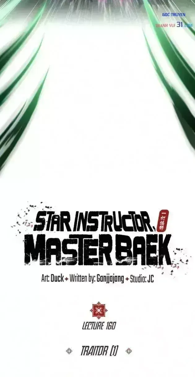 Đệ Nhất Võ Sư, Baek Cao Thủ Chap 166 - Next Chap 167