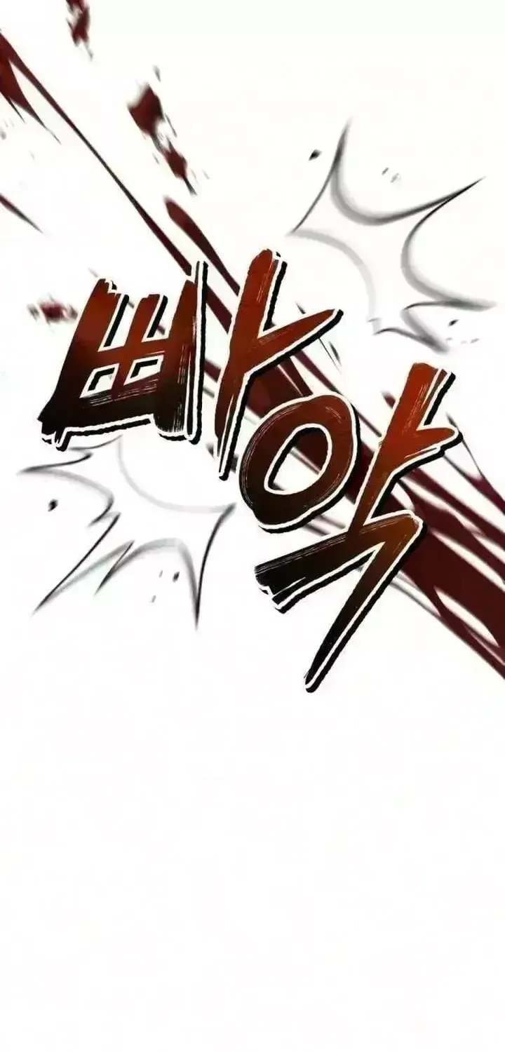 Đệ Nhất Võ Sư, Baek Cao Thủ Chap 167 - Next Chap 168