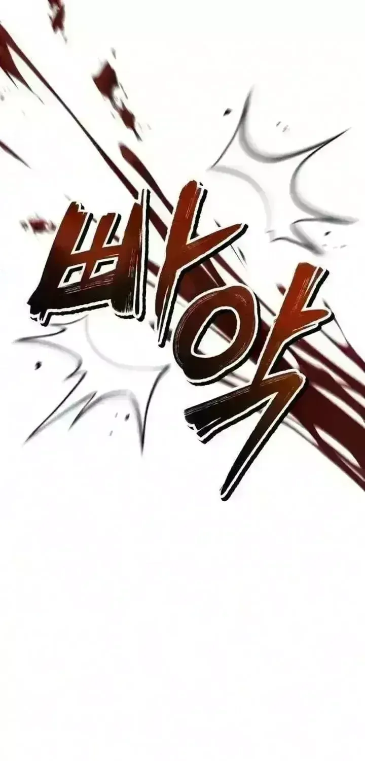 Đệ Nhất Võ Sư, Baek Cao Thủ Chap 173 - Next Chap 174
