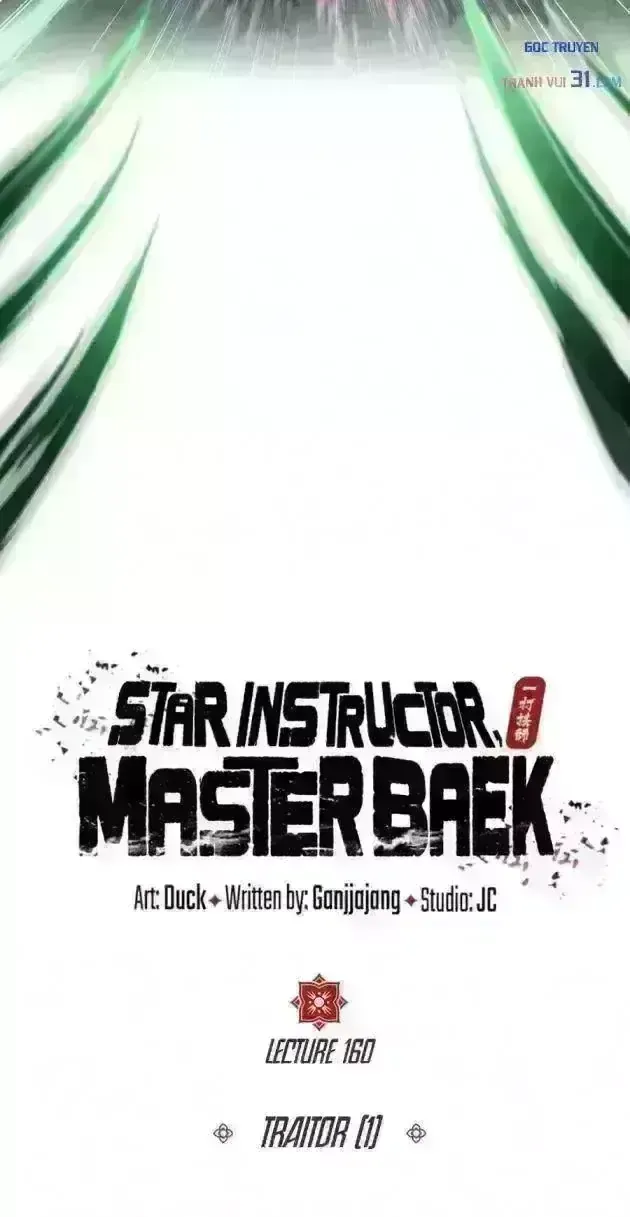 Đệ Nhất Võ Sư, Baek Cao Thủ Chap 181 - Next Chap 182