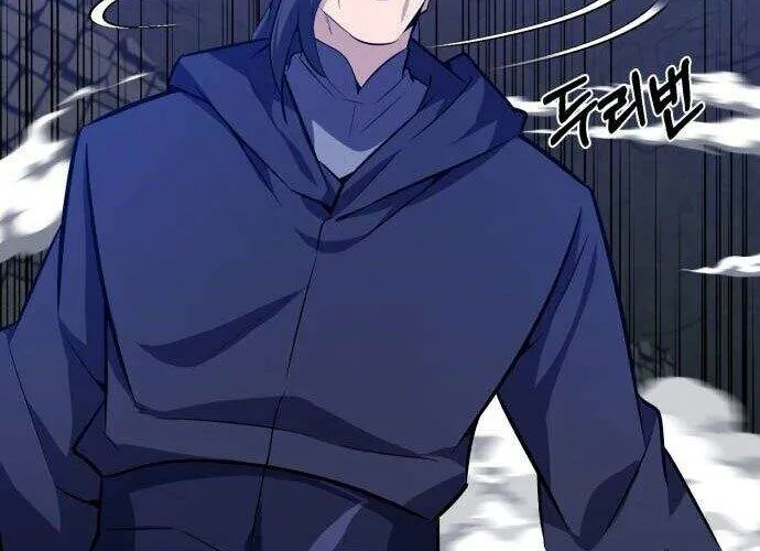 Đệ Nhất Võ Sư, Cao Thủ Baek Chap 1 - Next Chap 2