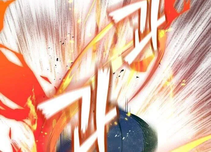 Đệ Nhất Võ Sư, Cao Thủ Baek Chap 1 - Next Chap 2