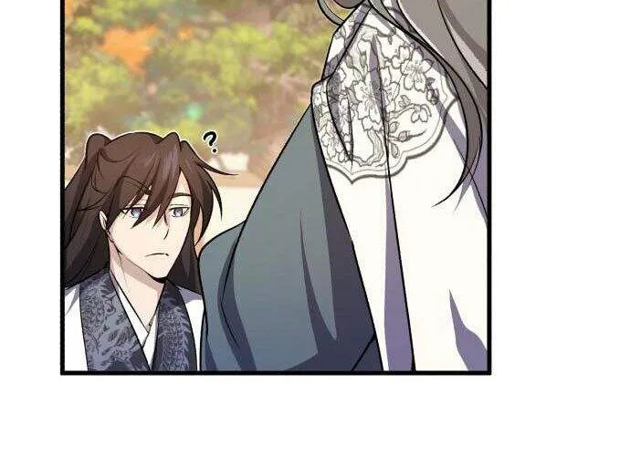 Đệ Nhất Võ Sư, Cao Thủ Baek Chap 1 - Next Chap 2