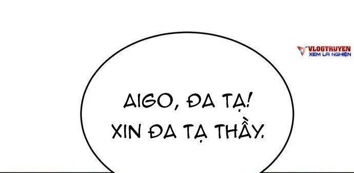Đệ Nhất Võ Sư, Cao Thủ Baek Chap 1 - Next Chap 2