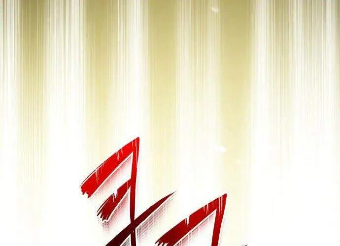 Đệ Nhất Võ Sư, Cao Thủ Baek Chap 1 - Next Chap 2