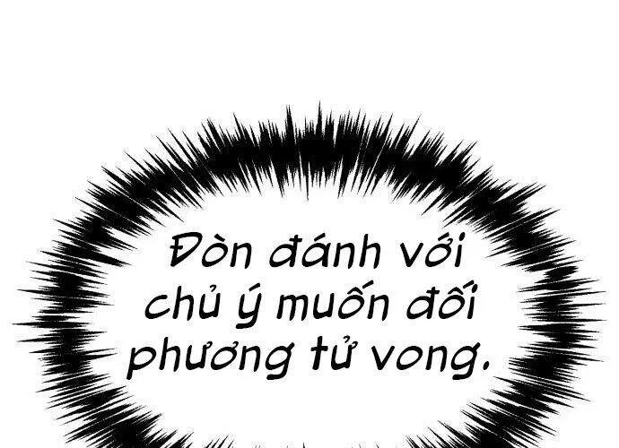 Đệ Nhất Võ Sư, Cao Thủ Baek Chap 1 - Next Chap 2