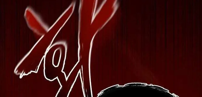 Đệ Nhất Võ Sư, Cao Thủ Baek Chap 1 - Next Chap 2