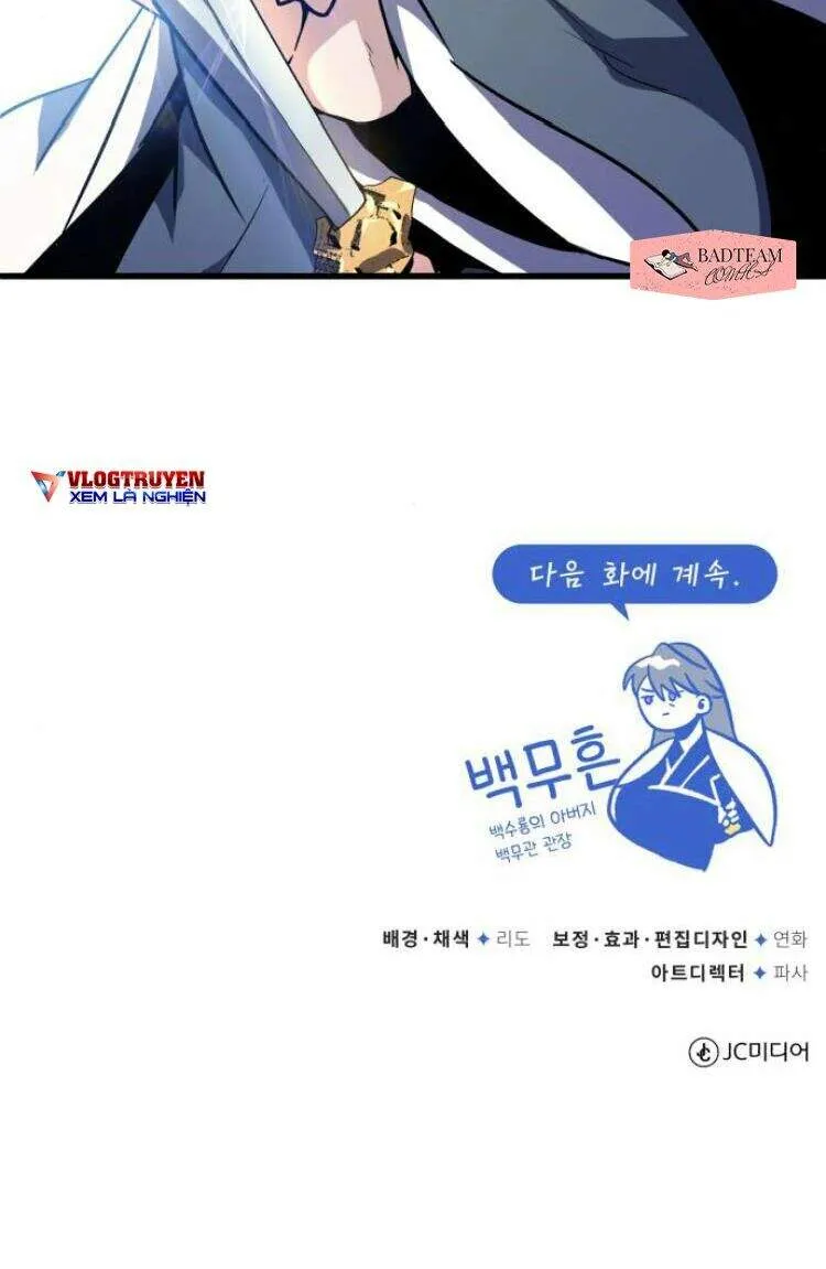 Đệ Nhất Võ Sư, Cao Thủ Baek Chap 2 - Next Chap 3