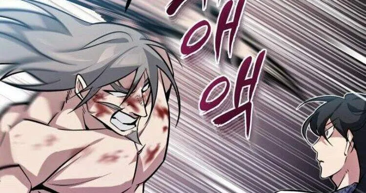Đệ Nhất Võ Sư, Cao Thủ Baek Chap 3 - Next Chap 4