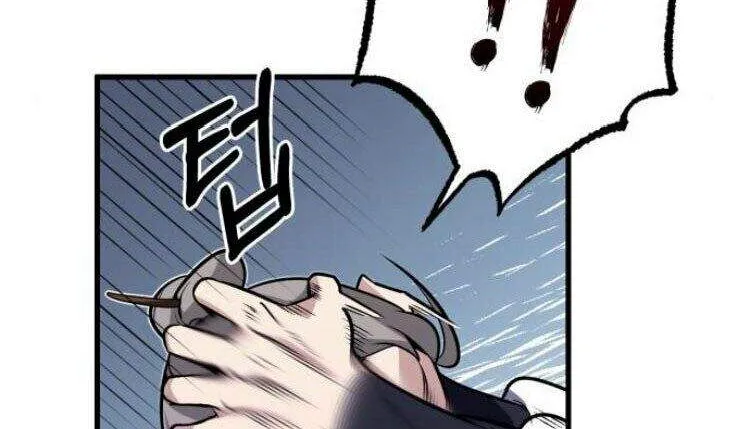 Đệ Nhất Võ Sư, Cao Thủ Baek Chap 3 - Next Chap 4