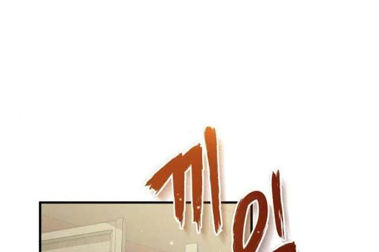 Đệ Nhất Võ Sư, Cao Thủ Baek Chap 5 - Next Chap 6