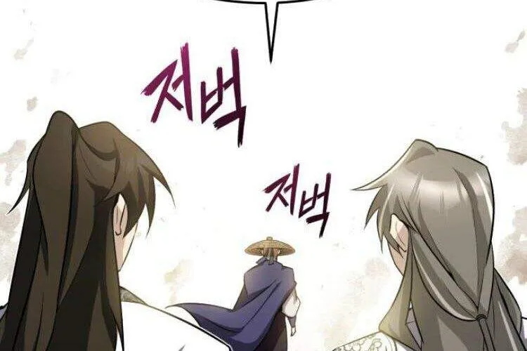 Đệ Nhất Võ Sư, Cao Thủ Baek Chap 5 - Next Chap 6