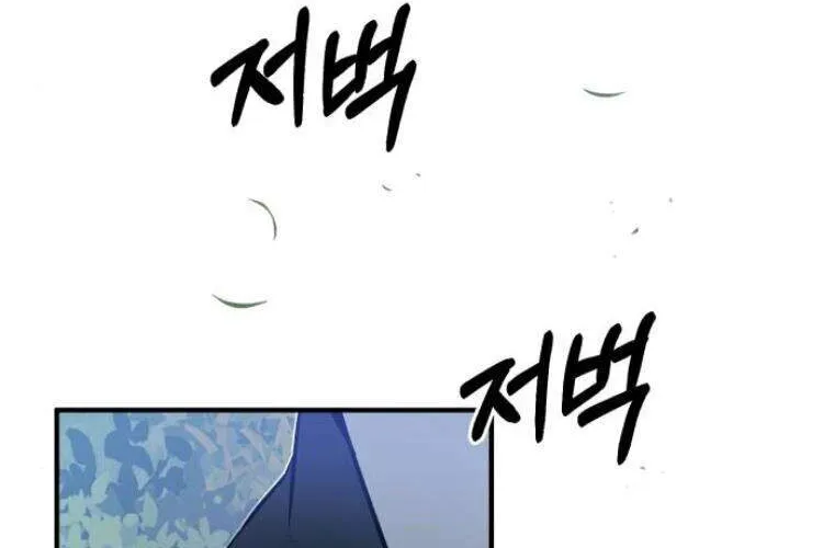 Đệ Nhất Võ Sư, Cao Thủ Baek Chap 6 - Next Chap 7