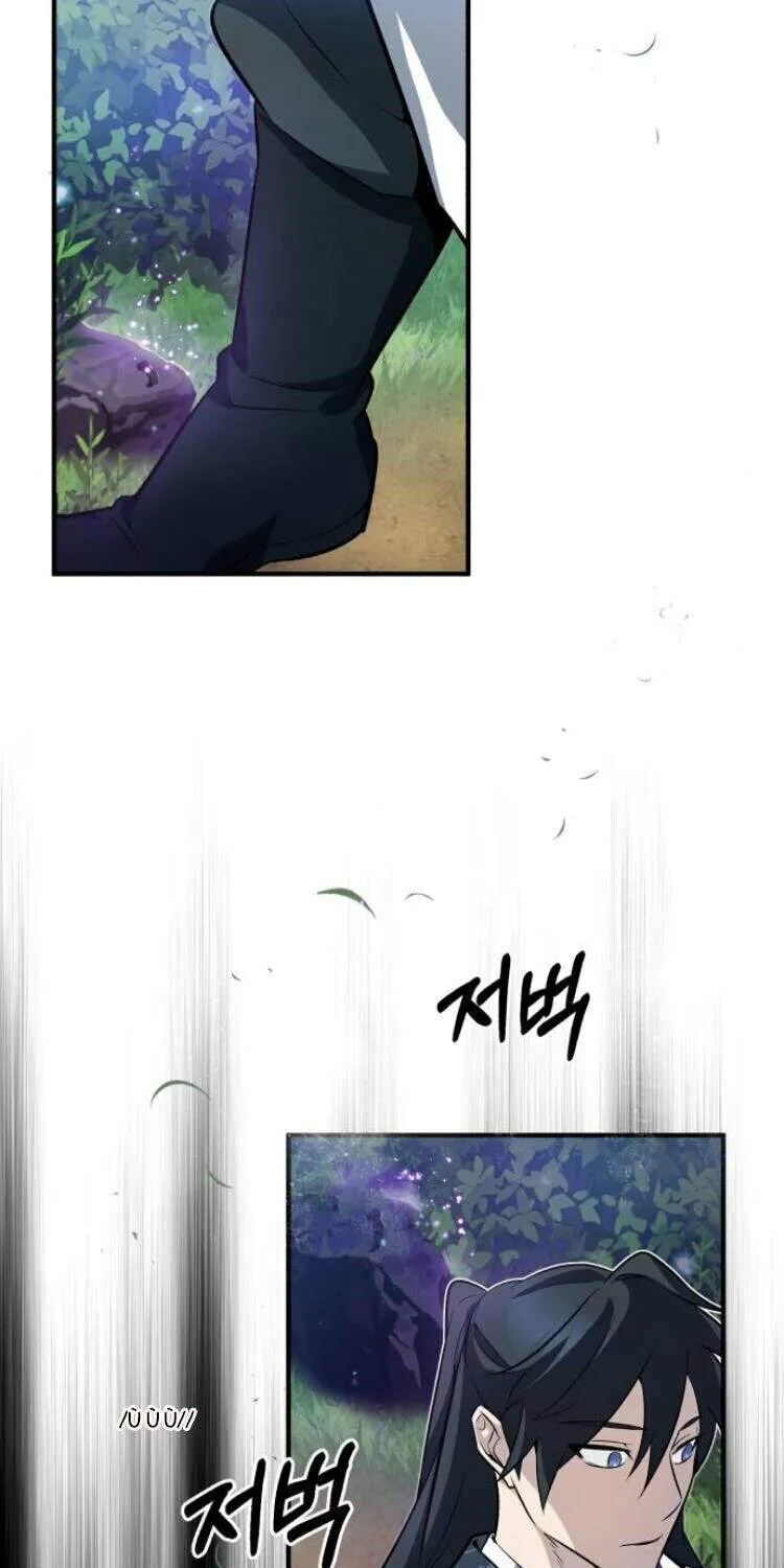 Đệ Nhất Võ Sư, Cao Thủ Baek Chap 6 - Next Chap 7