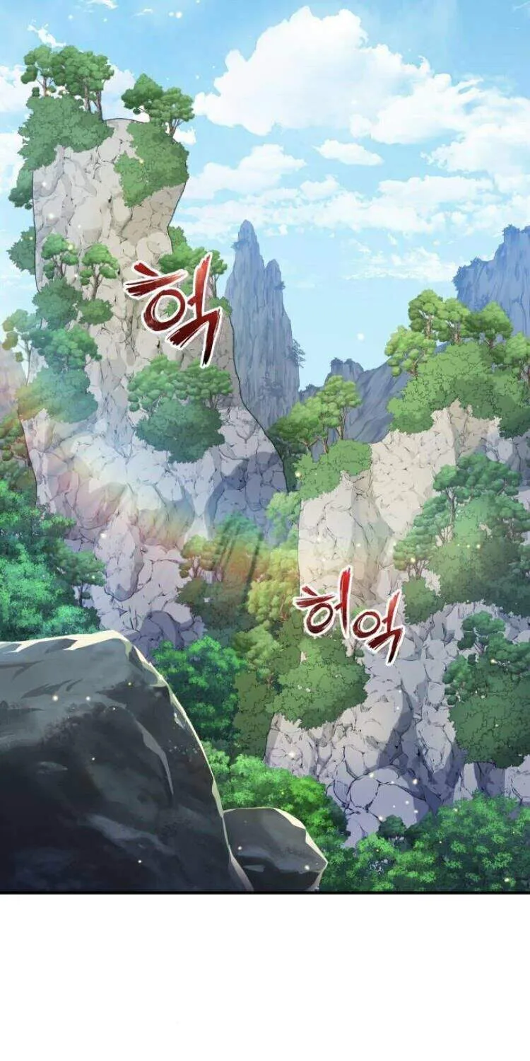 Đệ Nhất Võ Sư, Cao Thủ Baek Chap 6 - Next Chap 7