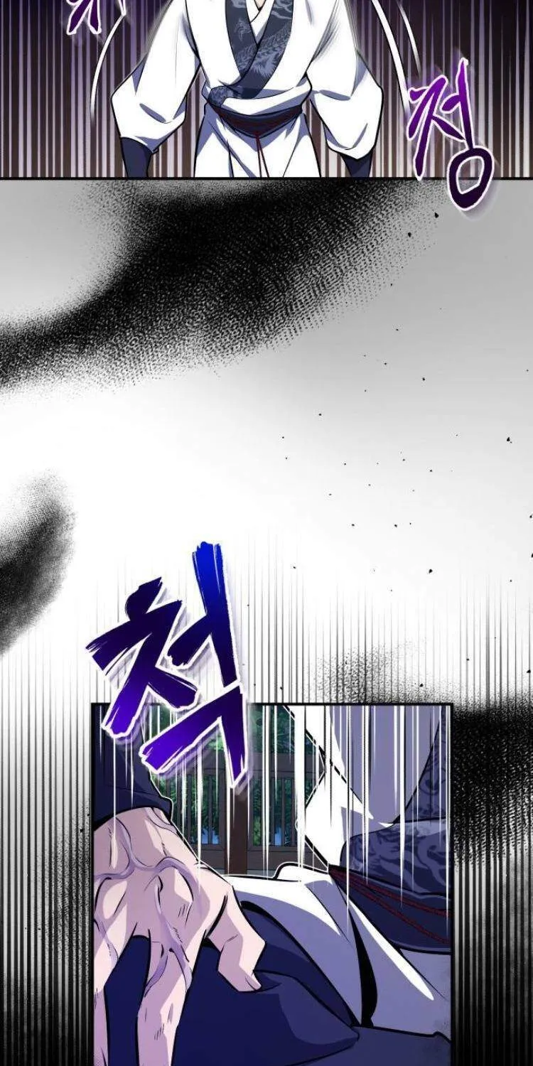 Đệ Nhất Võ Sư, Cao Thủ Baek Chap 9 - Next Chap 10