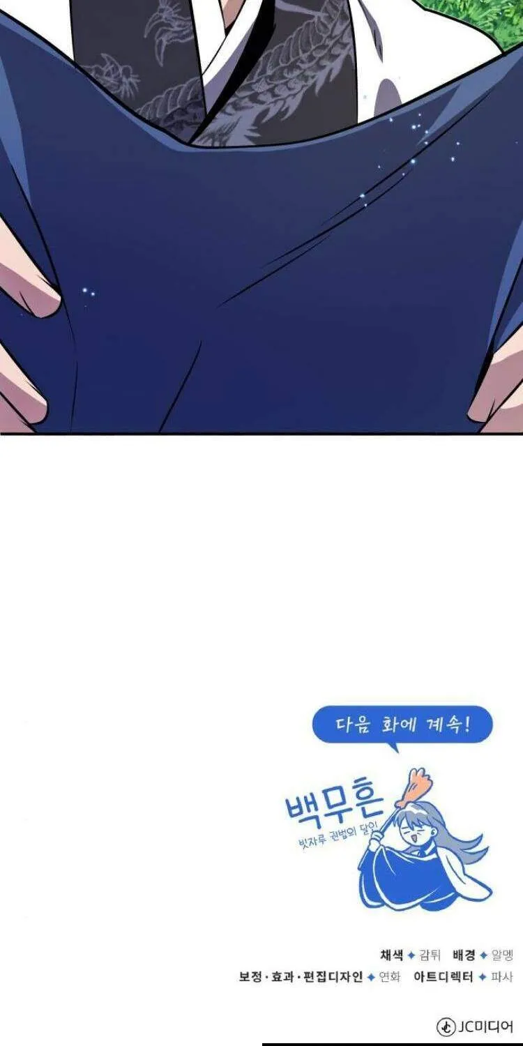 Đệ Nhất Võ Sư, Cao Thủ Baek Chap 9 - Next Chap 10