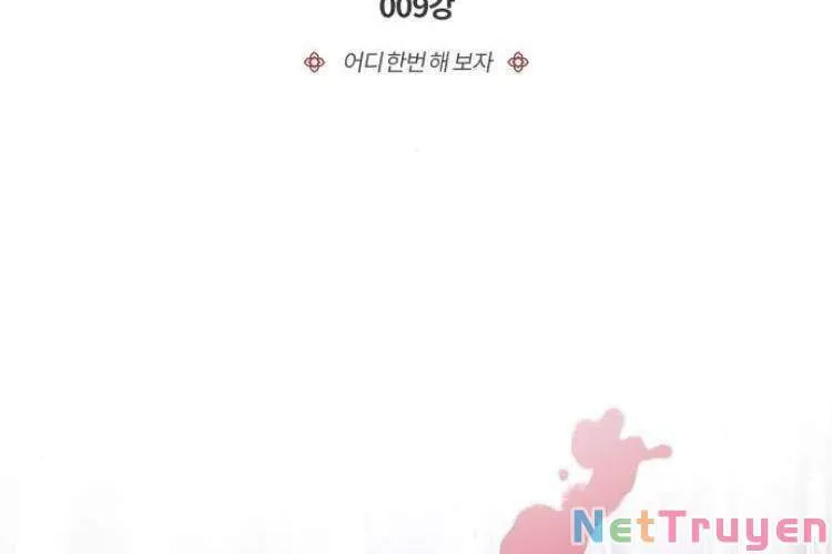 Đệ Nhất Võ Sư, Cao Thủ Baek Chap 9 - Next Chap 10