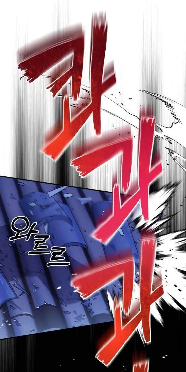 Đệ Nhất Võ Sư, Cao Thủ Baek Chap 9 - Next Chap 10
