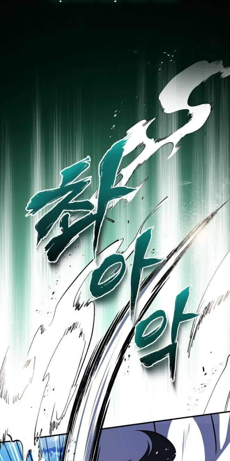 Đệ Nhất Võ Sư, Cao Thủ Baek Chap 9 - Next Chap 10