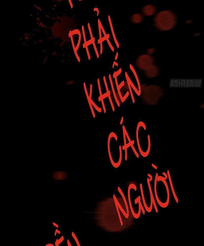 Đế Thiếu Điềm Hôn: Vợ Yêu Trùng Sinh Không Ngoan Lắm Chap 1 - Next Chap 2