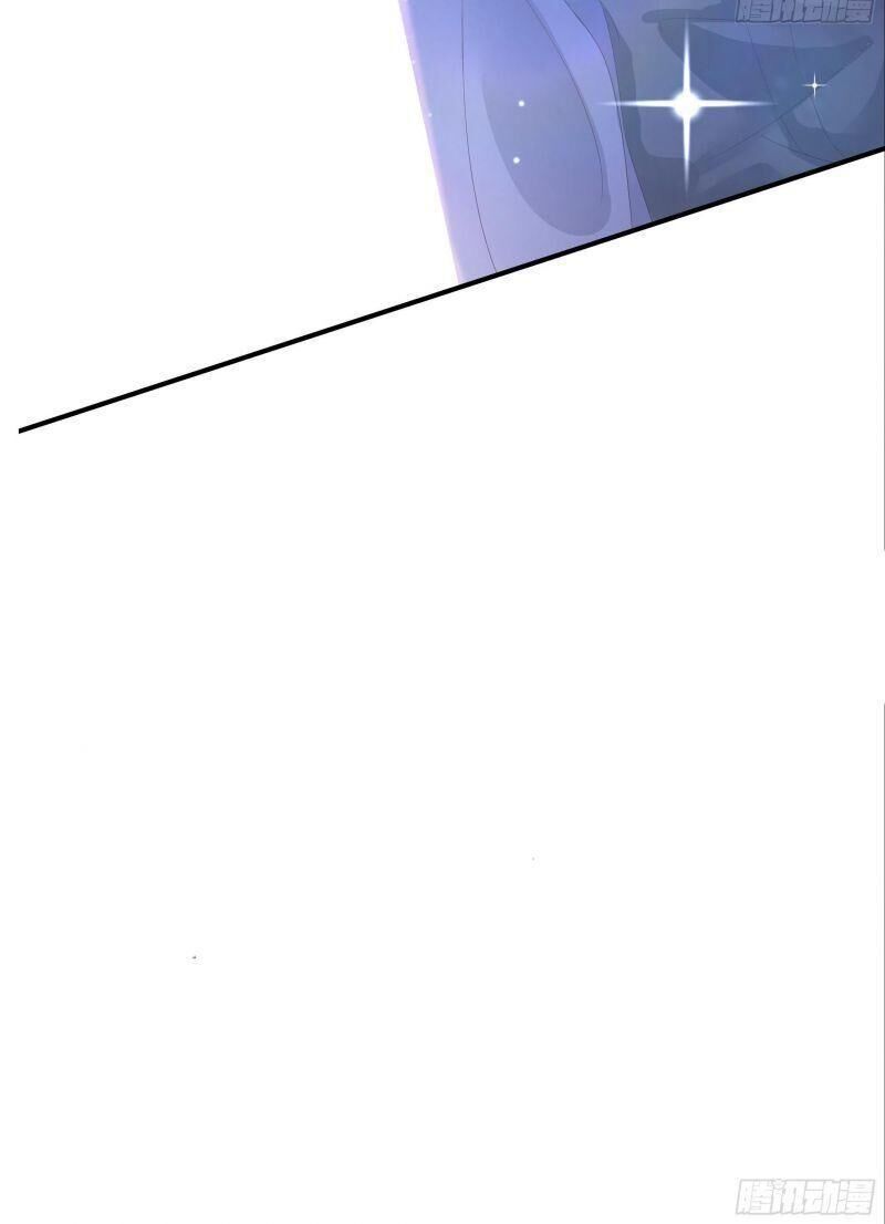 Đế Thiếu Điềm Hôn: Vợ Yêu Trùng Sinh Không Ngoan Lắm Chap 1 - Next Chap 2