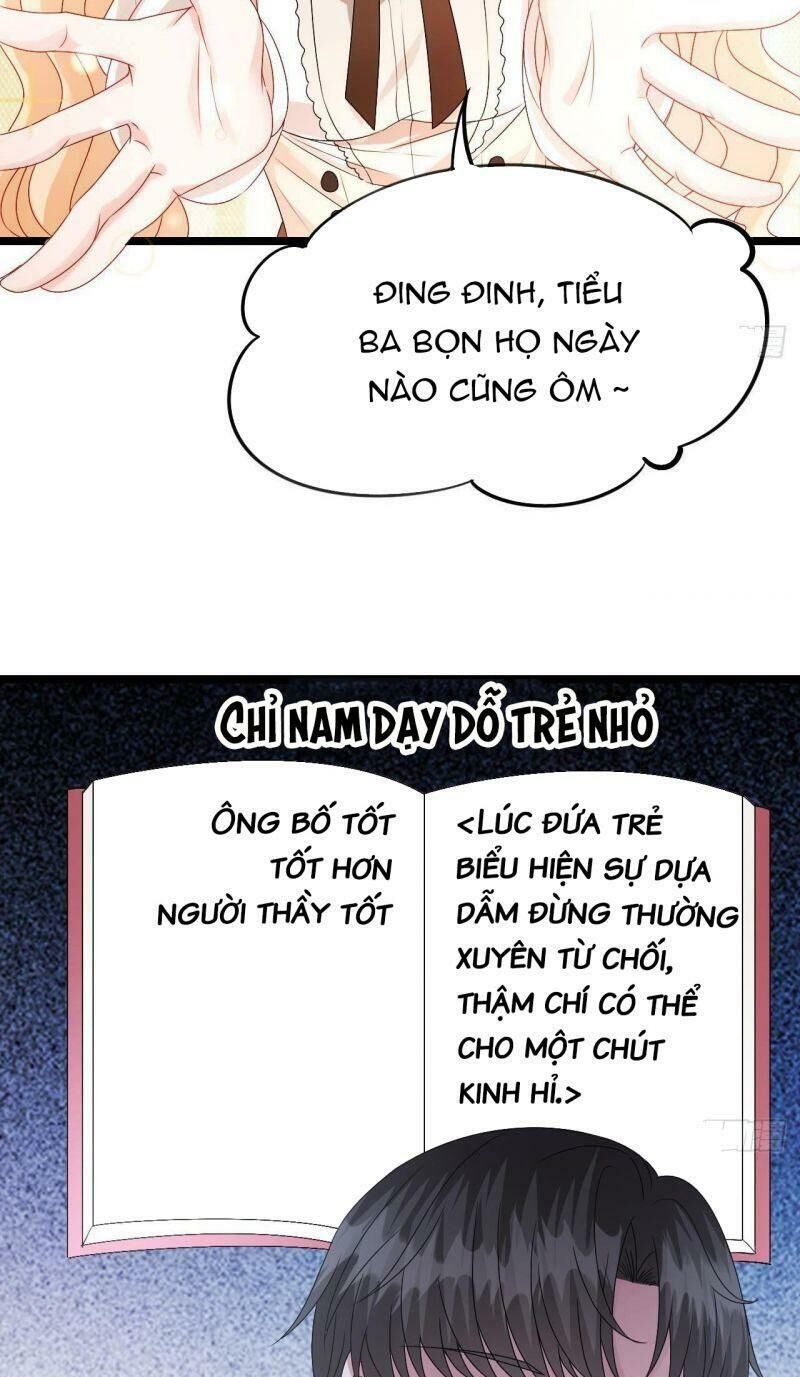 Đế Thiếu Điềm Hôn: Vợ Yêu Trùng Sinh Không Ngoan Lắm Chap 12 - Next Chap 13