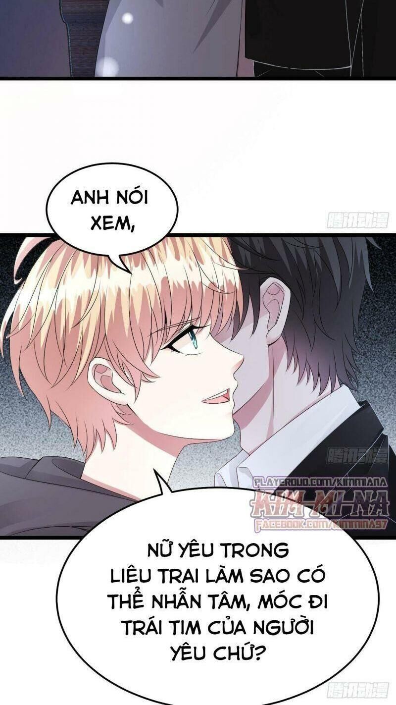 Đế Thiếu Điềm Hôn: Vợ Yêu Trùng Sinh Không Ngoan Lắm Chap 14 - Next Chap 15