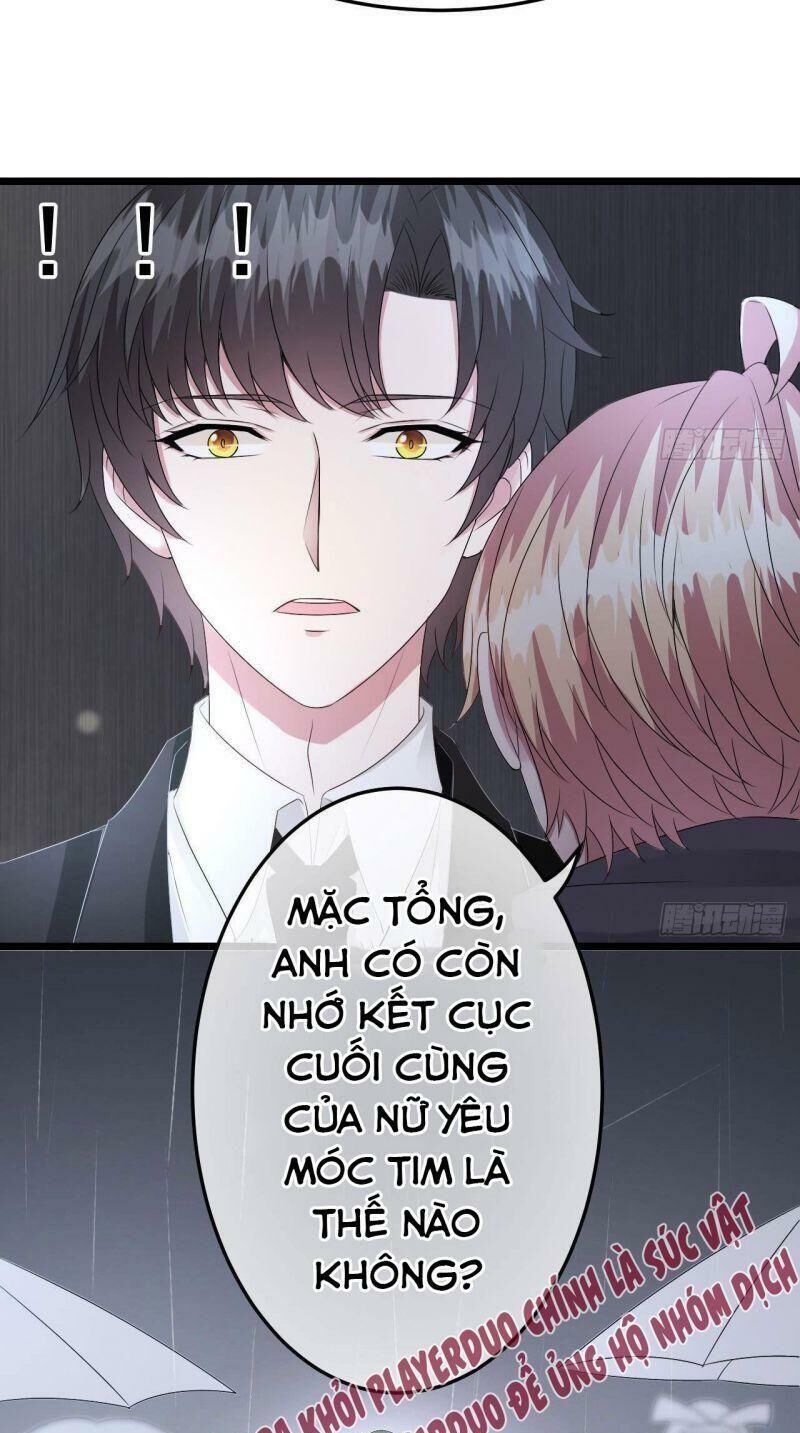 Đế Thiếu Điềm Hôn: Vợ Yêu Trùng Sinh Không Ngoan Lắm Chap 14 - Next Chap 15