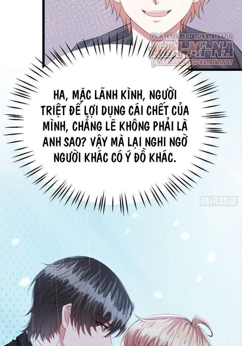 Đế Thiếu Điềm Hôn: Vợ Yêu Trùng Sinh Không Ngoan Lắm Chap 14 - Next Chap 15