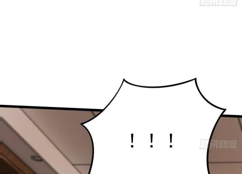 Đế Thiếu Điềm Hôn: Vợ Yêu Trùng Sinh Không Ngoan Lắm Chap 17 - Next Chap 18