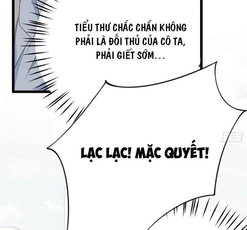 Đế Thiếu Điềm Hôn: Vợ Yêu Trùng Sinh Không Ngoan Lắm Chap 18 - Next Chap 19