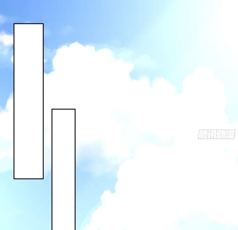 Đế Thiếu Điềm Hôn: Vợ Yêu Trùng Sinh Không Ngoan Lắm Chap 3 - Next Chap 4