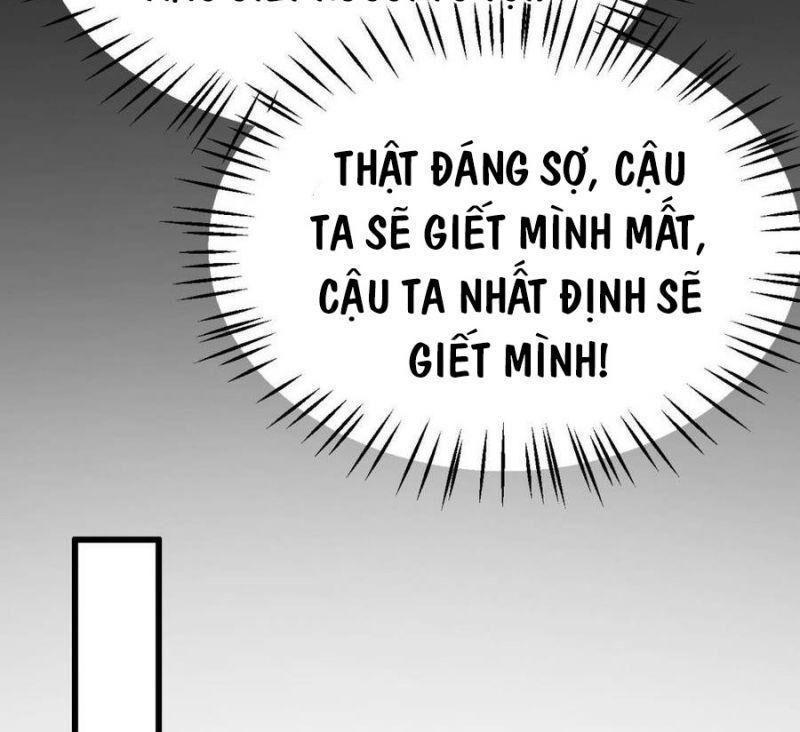 Đế Thiếu Điềm Hôn: Vợ Yêu Trùng Sinh Không Ngoan Lắm Chap 33 - Next Chap 34