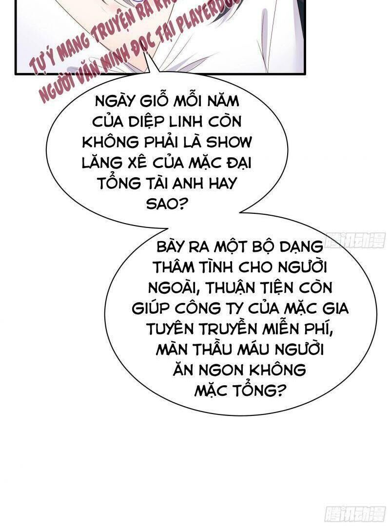 Đế Thiếu Điềm Hôn: Vợ Yêu Trùng Sinh Không Ngoan Lắm Chap 5 - Next Chap 6