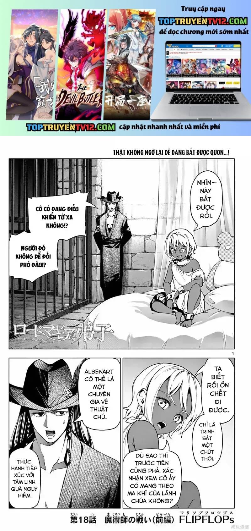 Đệ Tử Của Chủ Nhân Ma Khí Chap 18.6 - Next Chap 19.6