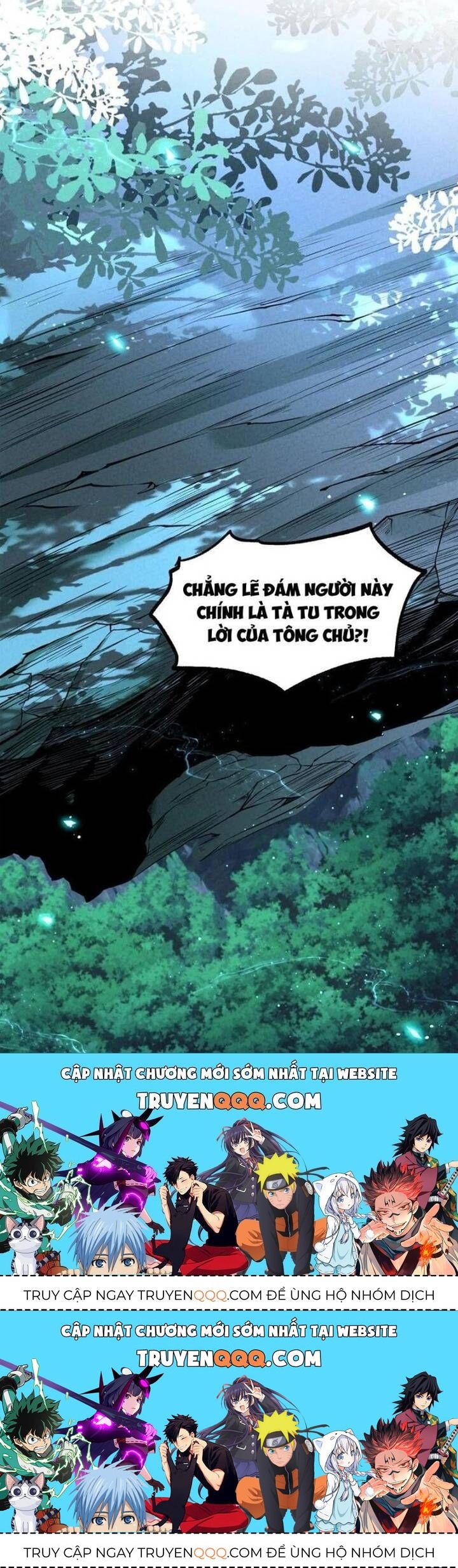 Đệ Tử Tôi Hình Như Muốn Tạo Phản Chap 23.3 - Next Chap 24.3