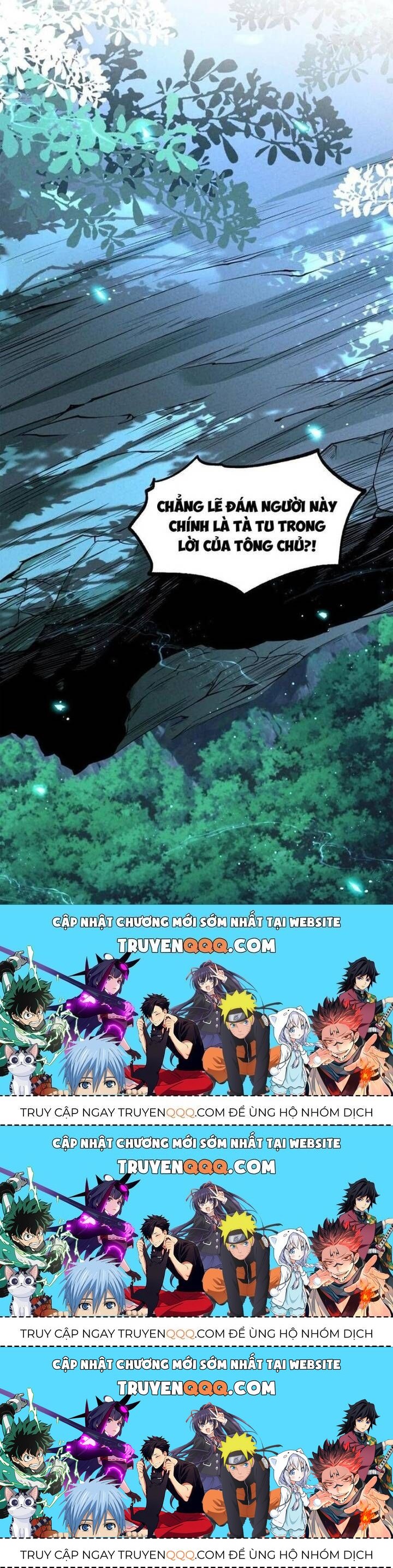 Đệ Tử Tôi Hình Như Muốn Tạo Phản Chap 23.4 - Next Chap 24.4